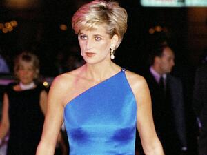 الاميرة ديانا 