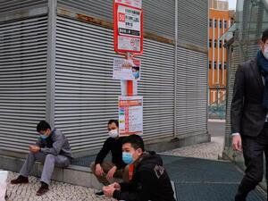 واشنطن: اجتماع الأمم المتحدة بشأن كوفيد-19 مسرح للدعاية الصينية