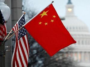 أمريكا تضيف شركات صينية كبرى إلى قائمة سوداء