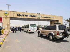 زلزال يضرب الحدود بين الكويت والسعودية