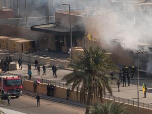 مقر السفارة الأمريكية في بغداد