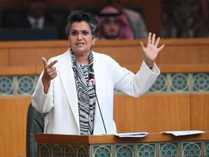 البرلمانية الكويتية السابقة صفاء الهاشم