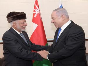 سلطنة عمان ستكون التالية في إقامة علاقات مع إسرائيل