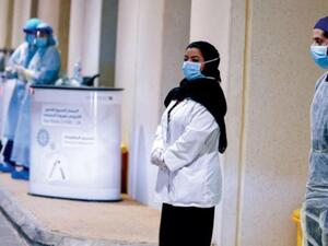 انطلاق المرحلة الأولى من حملة التطعيم ضد فيروس كورونا في السعودية