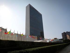 مقر الجمعية العامة للأمم المتحدة