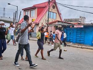 لم تعلن أي جماعة بعد مسؤوليتها عن الهجوم على المدرسة