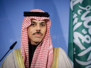 Saudi Foreign Minister Faisal Bin Farhan al-Saud  (Twitter)