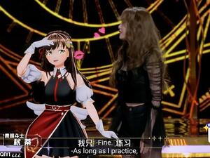 The talent show has sent the country into a frenzy after showing digital characters performing. (YouTube)