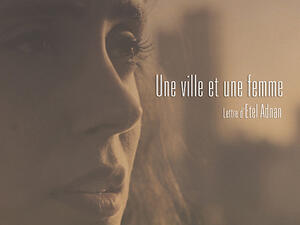 Une ville et une femme” (A city and a woman) by Lebanese director Nicolas Khoury (Twitter)