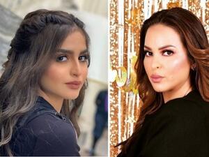 منى السابر وابنتها حلا الترك