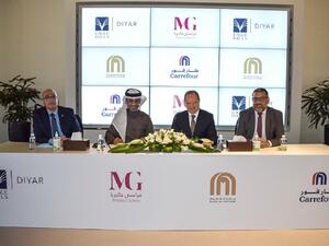 Eagle Hills Diyar Signs With Majid Al Futtaim