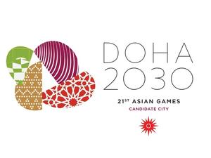 Doha 2030 Asian Games Bid logo