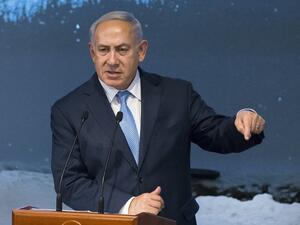 نتنياهو 