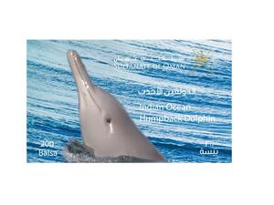 Oman Post Raises Awareness on Whale and Dolphin Conservation With 5 New Stamps
