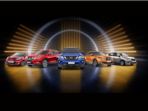 بسطامي وصاحب تطلق عرض رهيب على سيارات نيسان