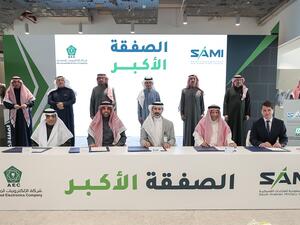 SAMI Acquires Advanced Electronics Company 