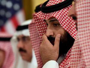  Crown Prince Muhammed bin Salman (Twitter)