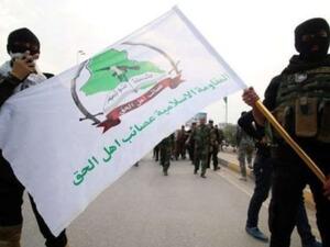 حركة "عصائب أهل الحق"