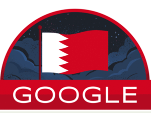 The day commemorates the creation of Bahrain as a state in 1783 by its founder Ahmed Al-Fateh. (Google)