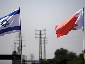 التقى وزير الخارجية غابي أشكنازي وزير الصناعة والتجارة والسياحة البحريني، زايد الزياني