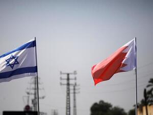 وقعت الإمارات والبحرين في منتصف سبتمبر/أيلول اتفاقية تطبيع كامل للعلاقات مع إسرائيل