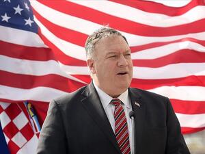  وزير الخارجية مايك بومبيو