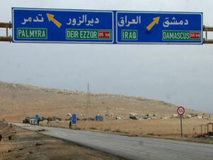 خلال الاجتماع اشتكى الوجهاء من الحالة المعيشية السيئة للأهالي