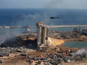 Beirut Port. (AFP/File)