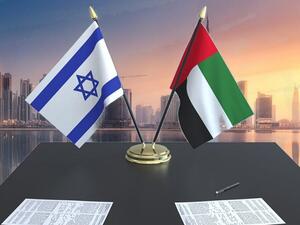 تفعيل التأشيرات السياحية بين الإمارات و"اسرائيل"