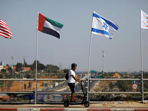 البيت الأبيض توسط هذا العام في التقارب بين إسرائيل وكل من الإمارات والبحرين والسودان والمغرب