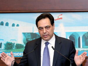 رئيس حكومة تصريف الأعمال حسان دياب