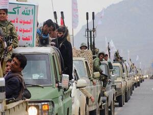 مقاتلون من جماعة أنصار الله اليمنية