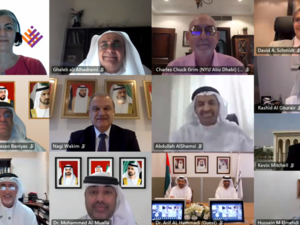 إئتلاف جامعات الإمارات العربية المتحدة للتعلم عبر الإنترنت 