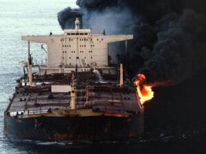  الانفجار بناقلة النفط البريطانية في ميناء جدة، اليوم الاثنين، ناجم عن "هجوم إرهابي"