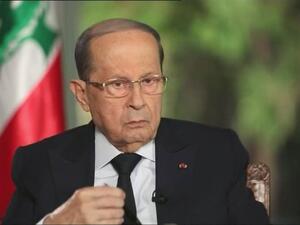 الرئيس اللبناني العماد ميشال عون