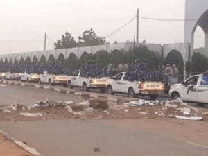 التحقيق في فض اعتصام القيادة العامة