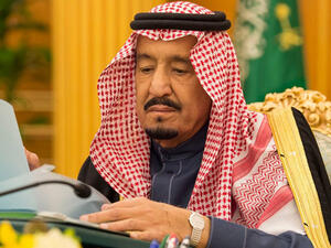 العاهل السعودي، الملك سلمان بن عبد العزيز