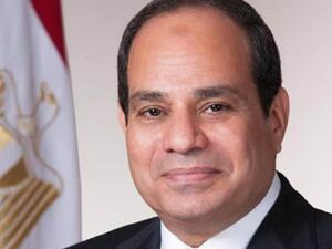 الرئيس المصري عبد الفتاح السيسي