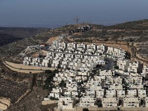 مستوطنة اسرائيلية