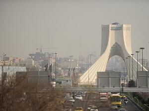 العاصمة طهران