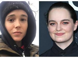 إليوت بيج وإيما بورتنر