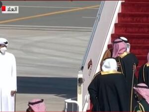 تنطلق في منطقة العلا السعودية أعمال الدورة 41 للمجلس الأعلى لمجلس التعاون لدول الخليج 