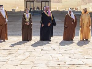 موريتانيا تعرب عن ارتياحها لإعلان “العلا” ورأب الصدع الخليجي