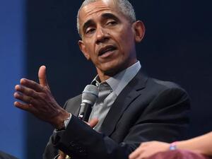 أوباما
