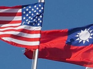 تايوان تقول إن العلاقات مع أمريكا ارتقت إلى شراكة عالمية