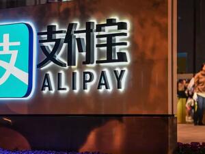 ترامب يفرض حظراً على "ويتشات باي" وتطبيقات "صينية" أخرى