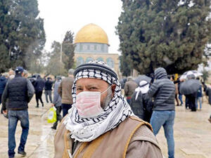  17 عينة أخرى مشكوكا فيها ما زالت قيد الفحص