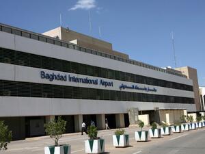 مطار بغداد الدولي