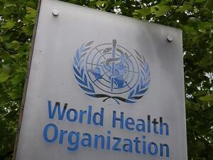 منظمة الصحة العالمية