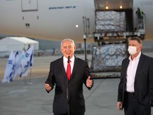 Netanyahu announced earlier this week that he had signed a deal for enough doses of the Pfizer-BioNTech vaccine for all Israelis over 16 to be innoculated. Israel, with a population of nine million, has recorded over 3,600 deaths from the Covid-19 illness.  Motti MILLROD / POOL / AFP